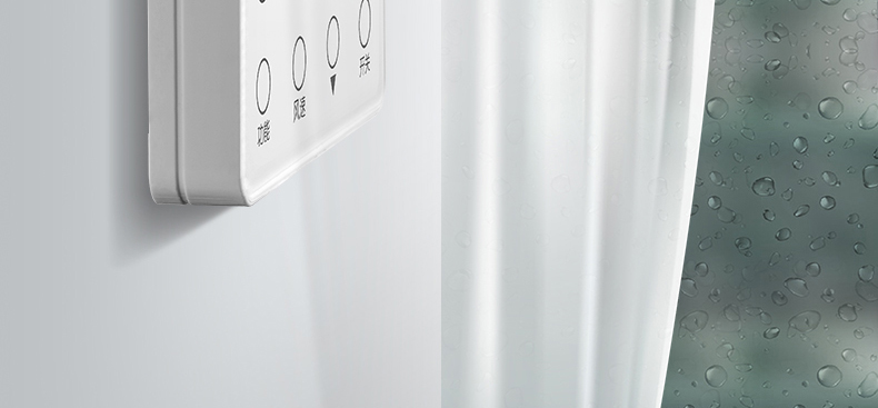 格力中央空调25