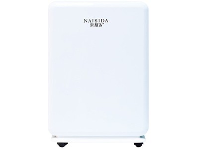 奈斯达AY-826E节能家用除湿机
