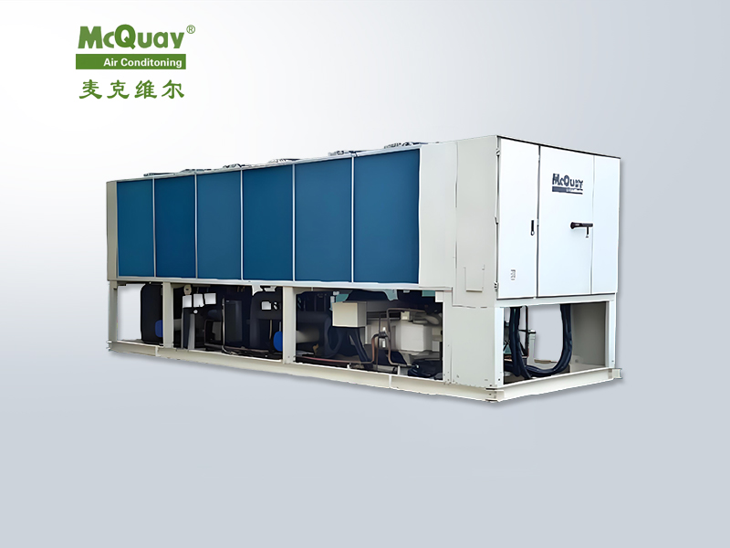 麦克维尔中央空调四管制螺杆式风冷热泵机组MHS-SQ