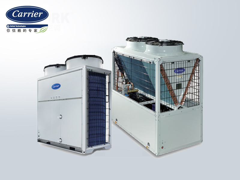 模块式风冷涡旋冷水/热泵机组