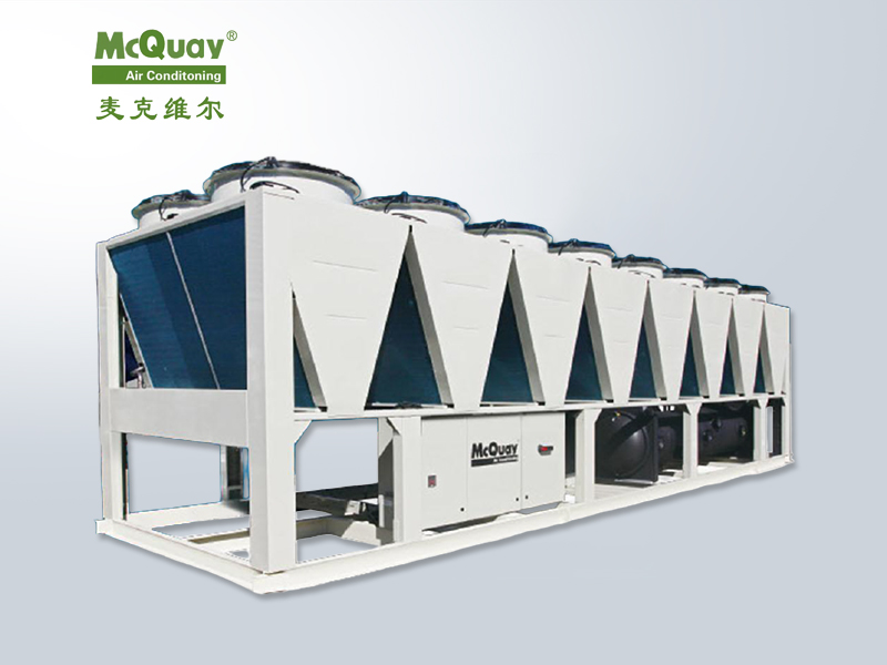 麦克维尔中央空调领航者”系列超高效螺杆式风冷热泵机组MHS