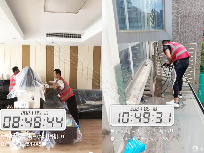 上海家用中央空调清洗维护