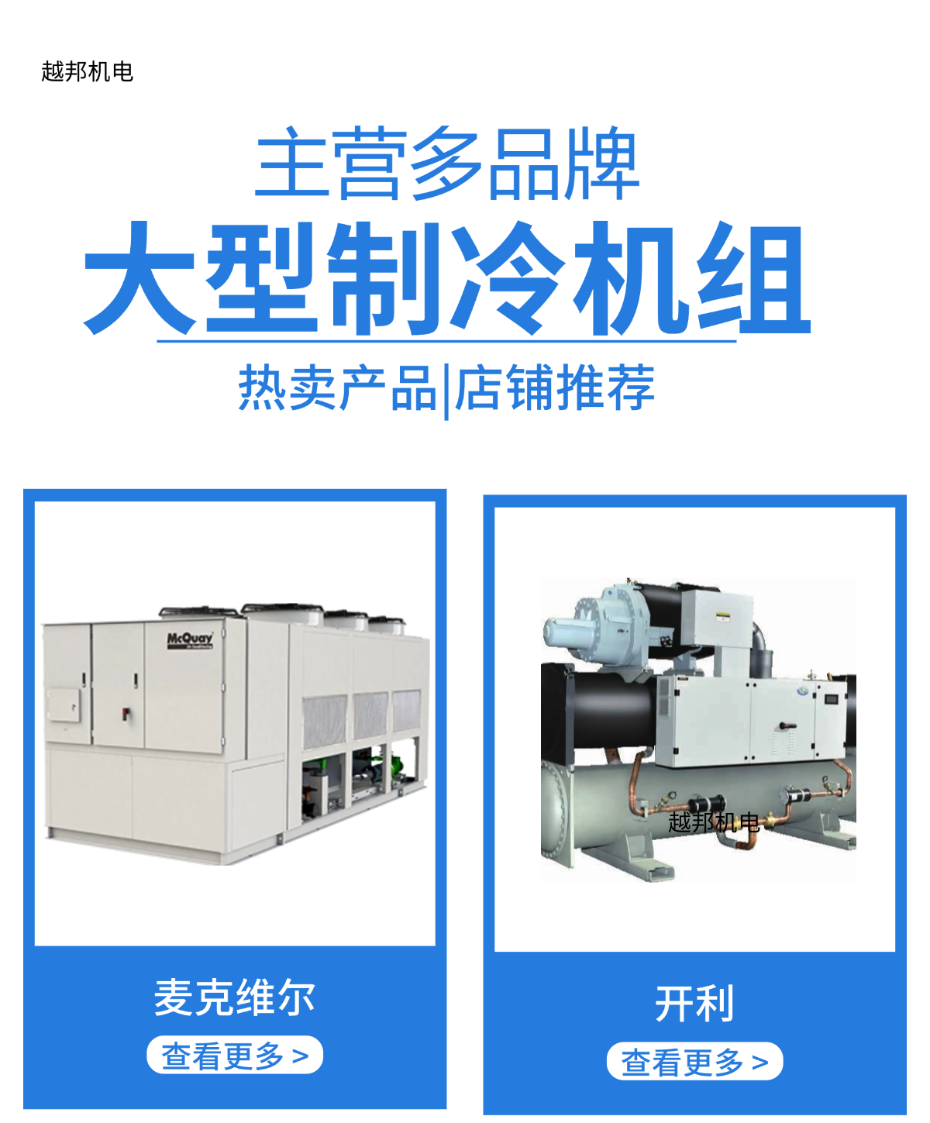 微信图片_20250522162926