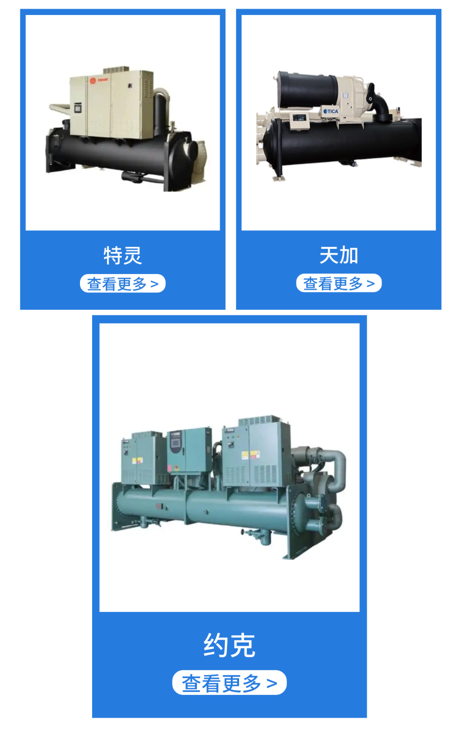 微信图片_20250522162930