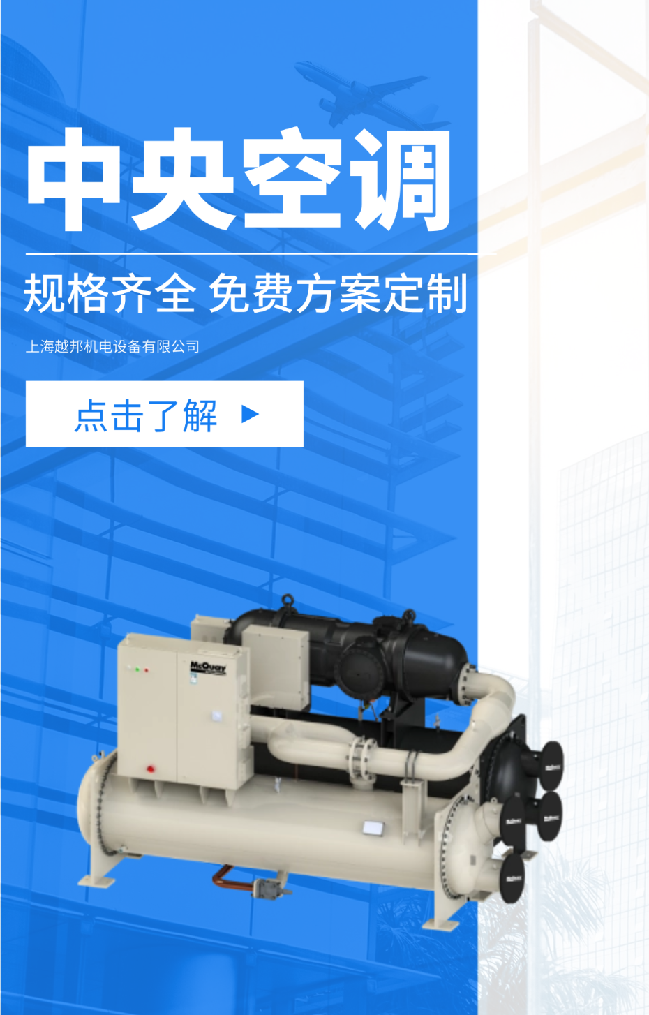 微信图片_20250522162840