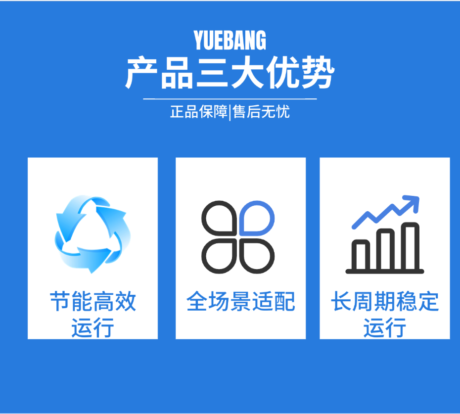 微信图片_20250522162912