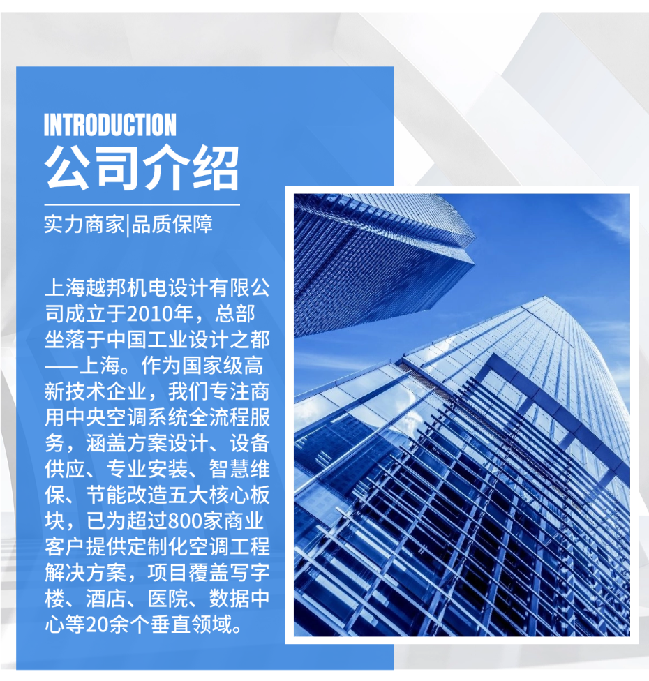 微信图片_20250522162918