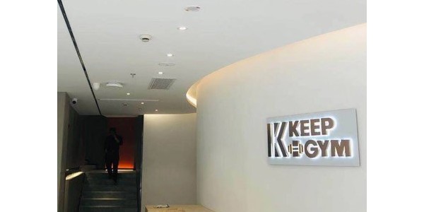 健身房中央空调安装解决方案