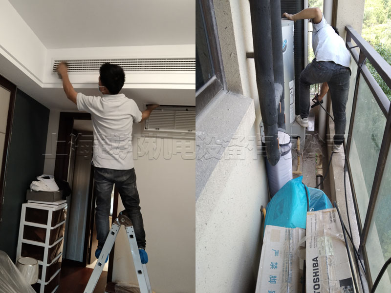 仁恒西郊空调保养