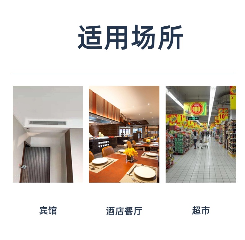 风冷热泵?？榛?2