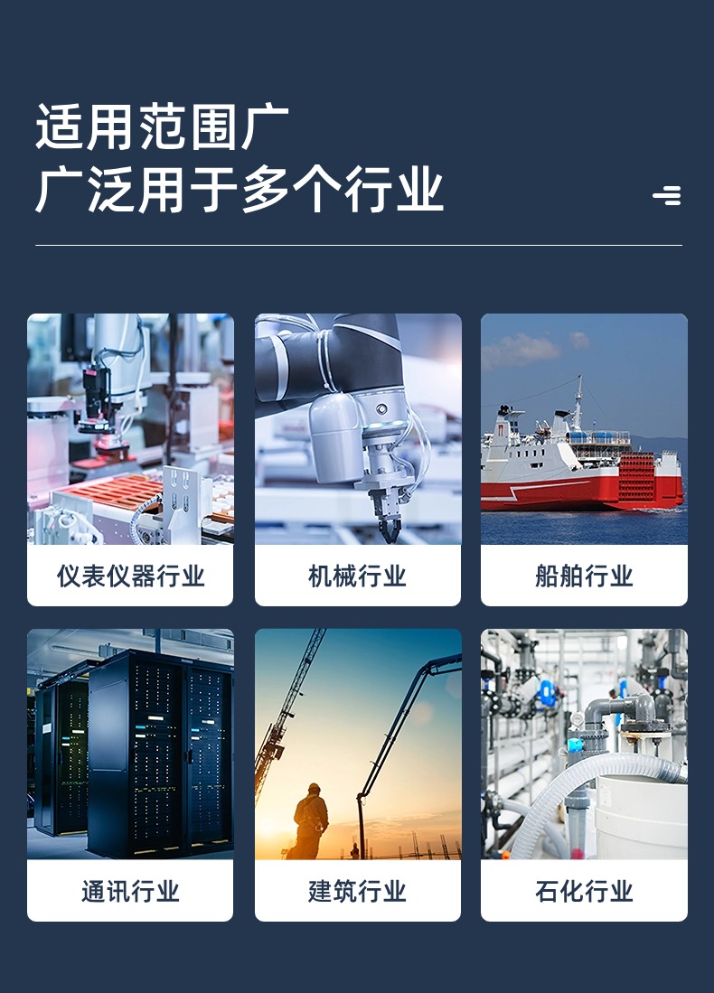 风冷热泵?？榛?7