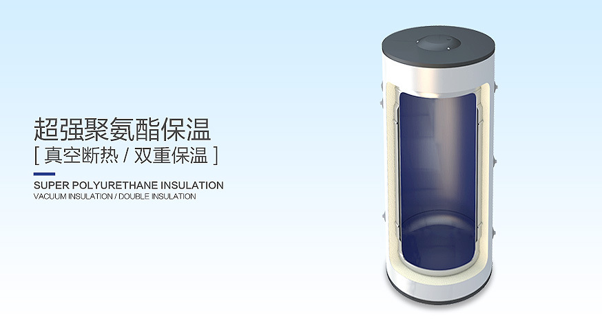 纽恩泰空气源热泵产品