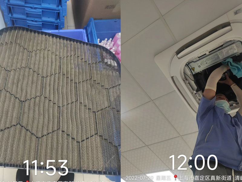 中央空调清洗工程