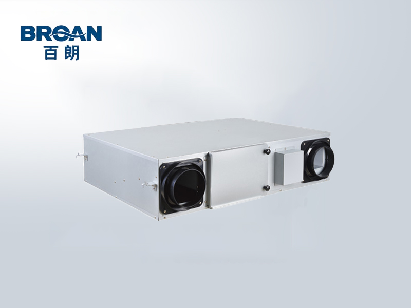 百朗净化型新风系统ERH系列