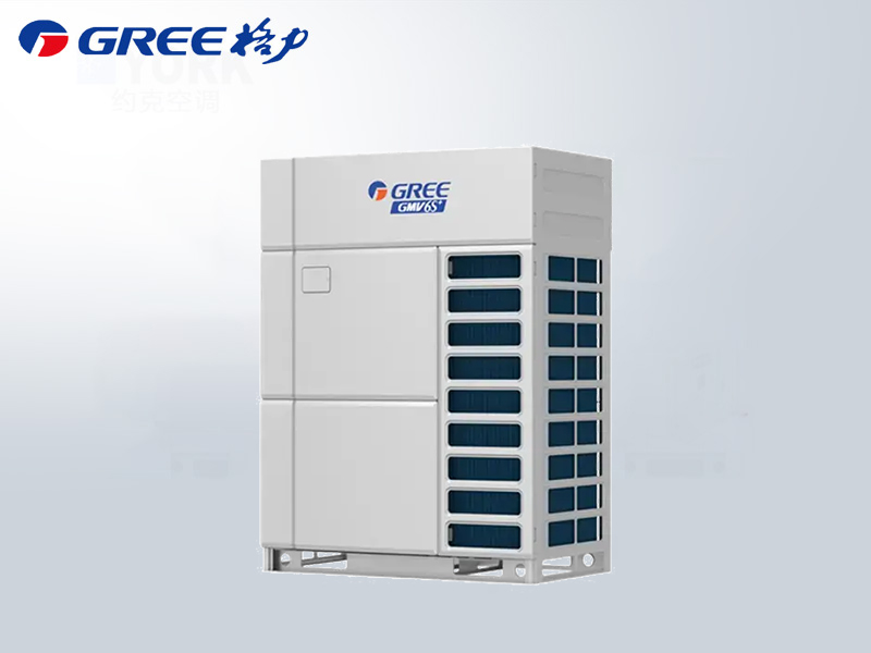 格力商用中央空调