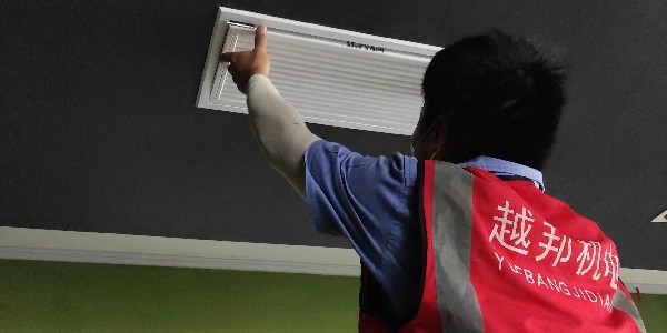 中央空调采暖前记得清洗中央空调！