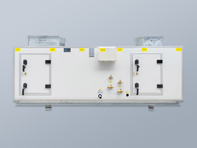 风冷直膨式恒温恒湿空调机组 工厂净化空调专业恒温恒湿空调