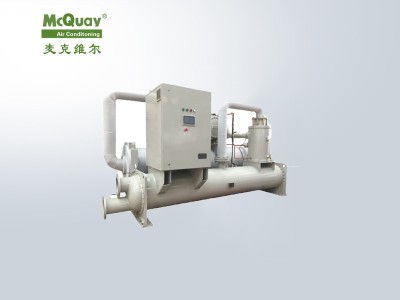 麦克维尔CUWD-V干式变频系列水冷单螺杆式冷水机组