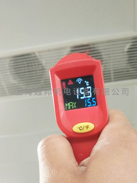 商用中央空调调试