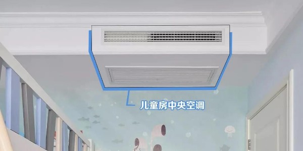 安装一套家用中央空调安装价格多少钱？