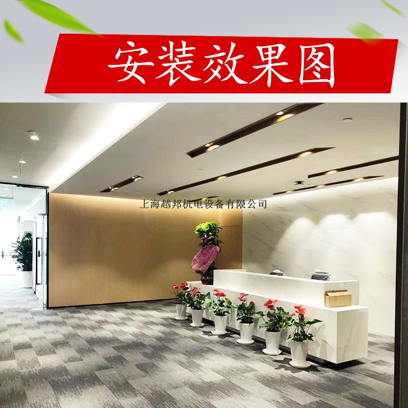 中央空调安装前，需要做好哪些安装布置？