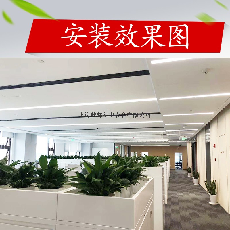 中央空调安装前，需要做好哪些安装布置？