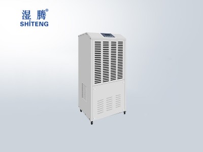 湿腾除湿机138C