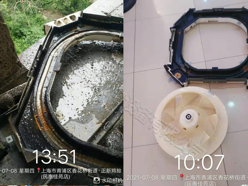 火锅店中央空调清洗