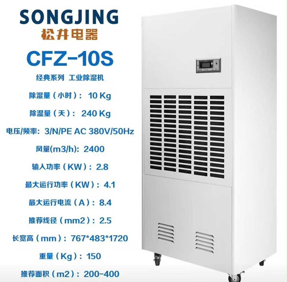 微信图片_20250916151754_289_24