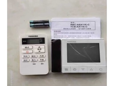 东芝空调线控手操器RBC-ASX11E-C控制面板开关86型有线?？? title=
