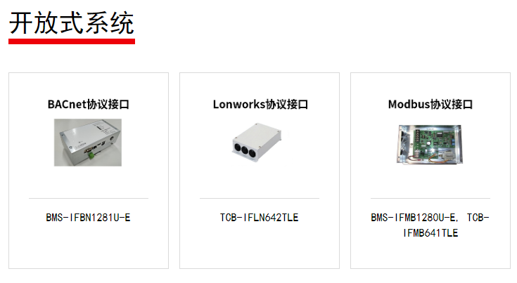 企业微信截图_17024477976560