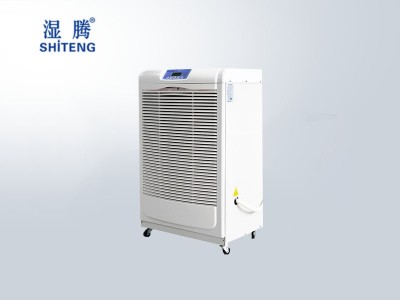 湿腾工业除湿机ST-8156B