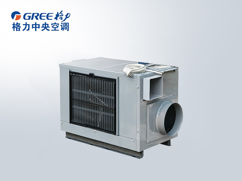 格力电梯空调机组