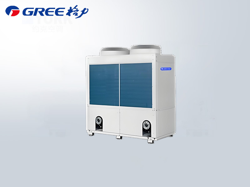 格力E系列 ?？榛缋淅?热)水机组 适用于酒店商场办公楼工厂