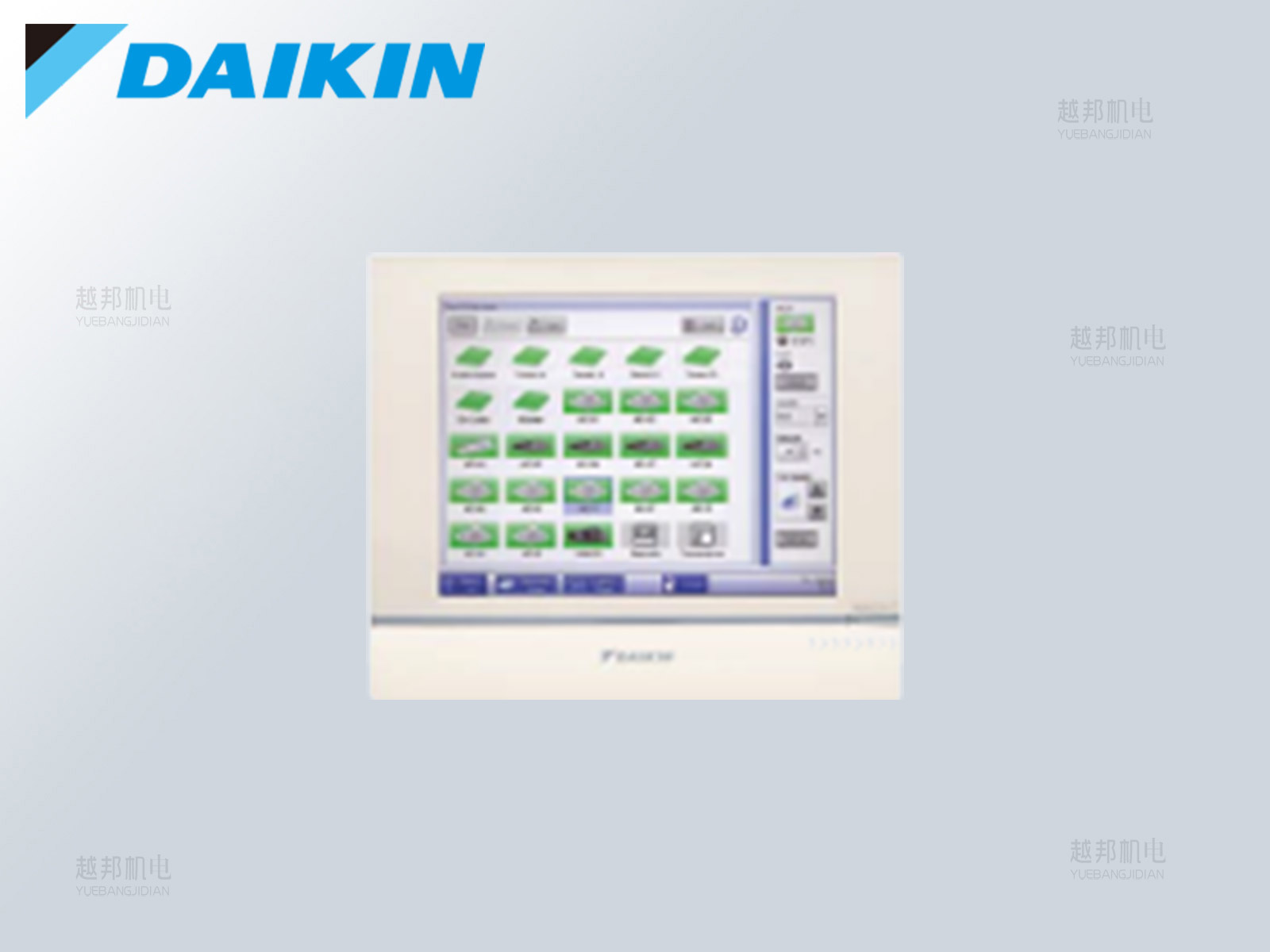 商用智能控制系统