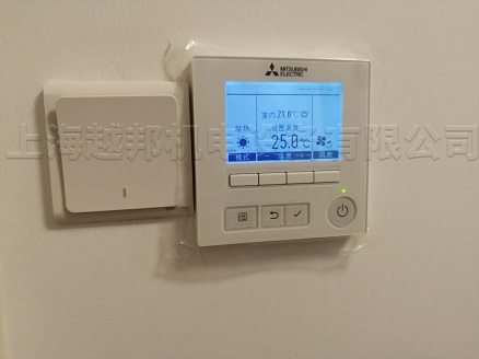 大华颐和华城中央空调安装安装工程