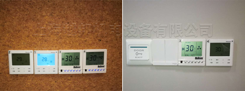 虹桥世界中心新风排风安装工程控制器测试