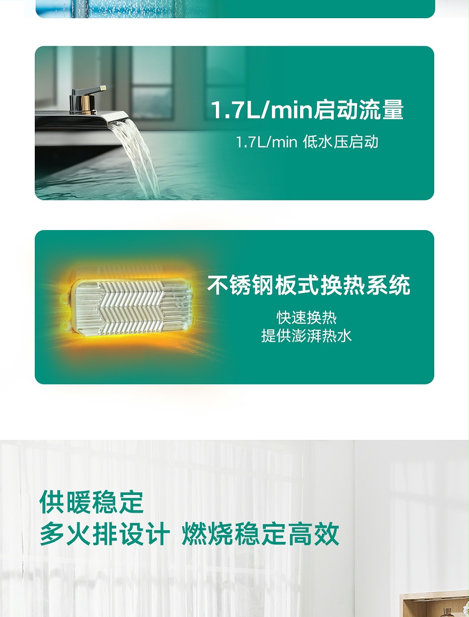 turboMAXintro2025-0919_05