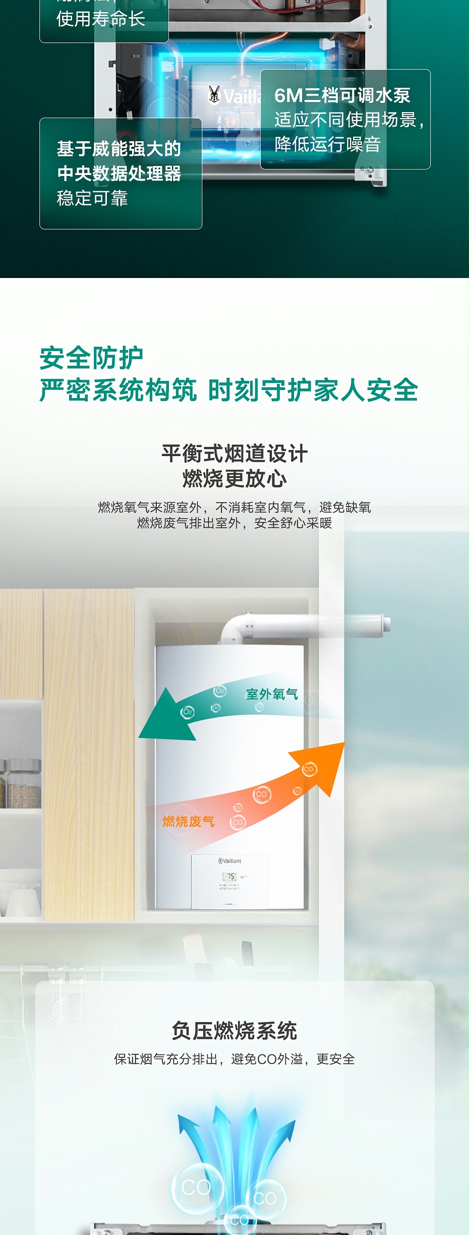 turboMAXintro2025-0919_08