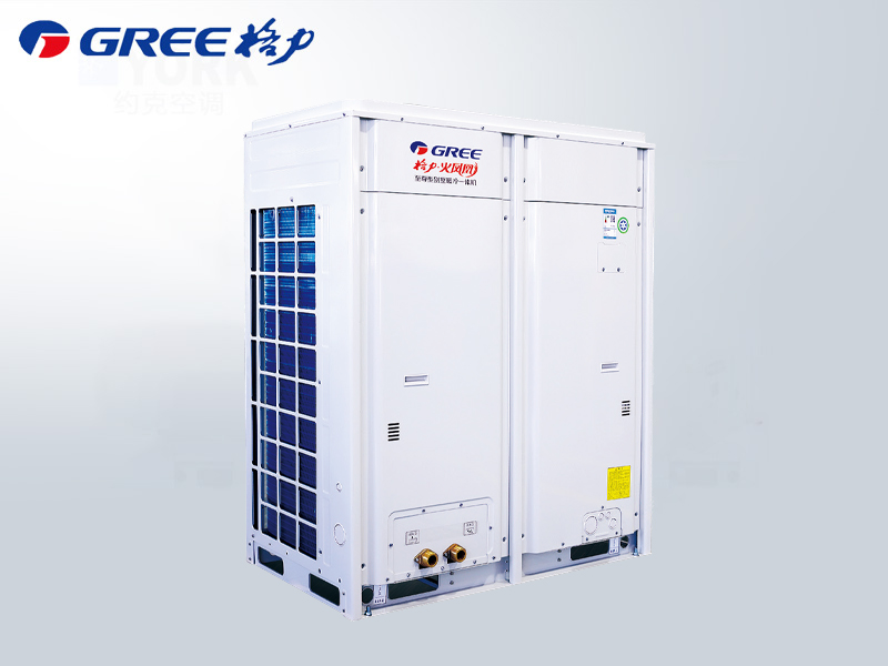 格力火凤凰家用空气能采暖设备别墅冷暖一体机