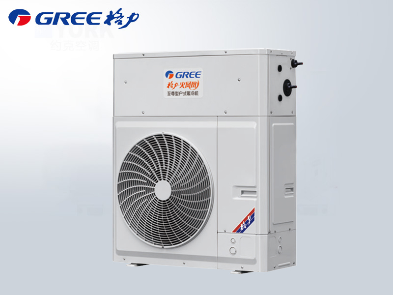 格力空气源热泵采暖机组专为住宅设计 满足地板采暖、暖气片等多末端需求