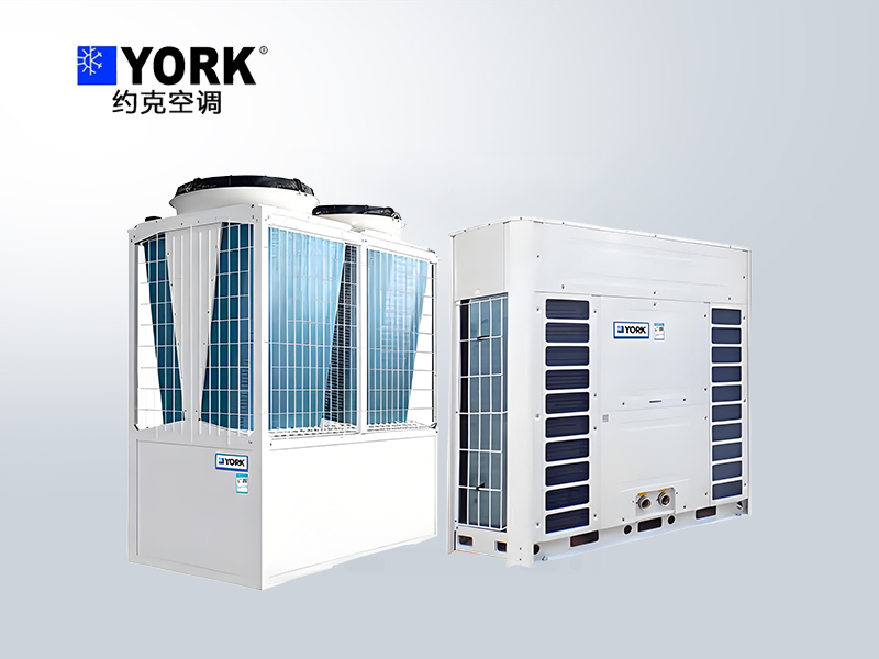 约克中央空调?？槭椒缋淅渌?热泵机组