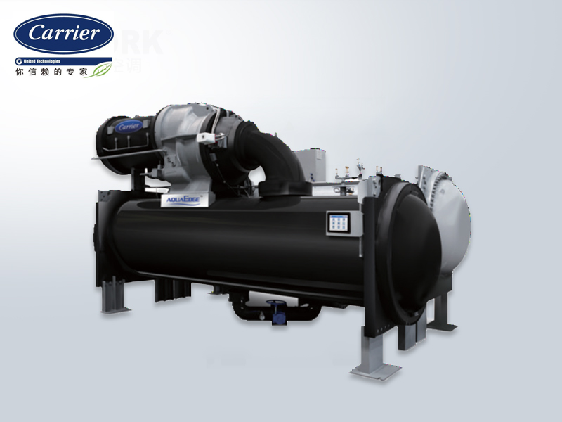 鼎酷离心式冷水机组19XR