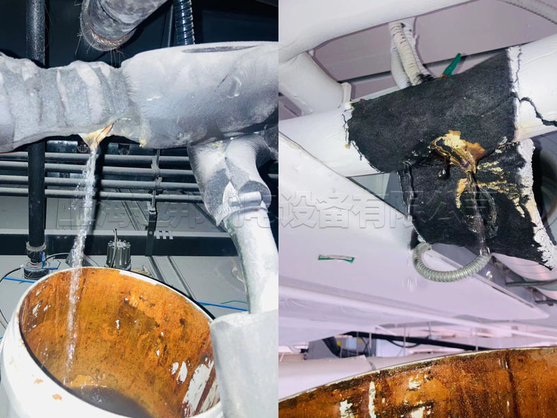 水机空调保养维护