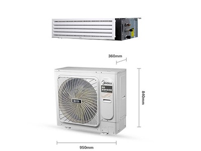 美的中央空调一拖四