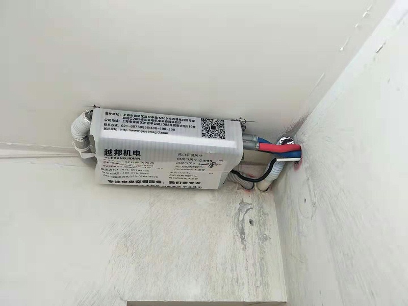 大金中央空调内机和管道都装哪了？