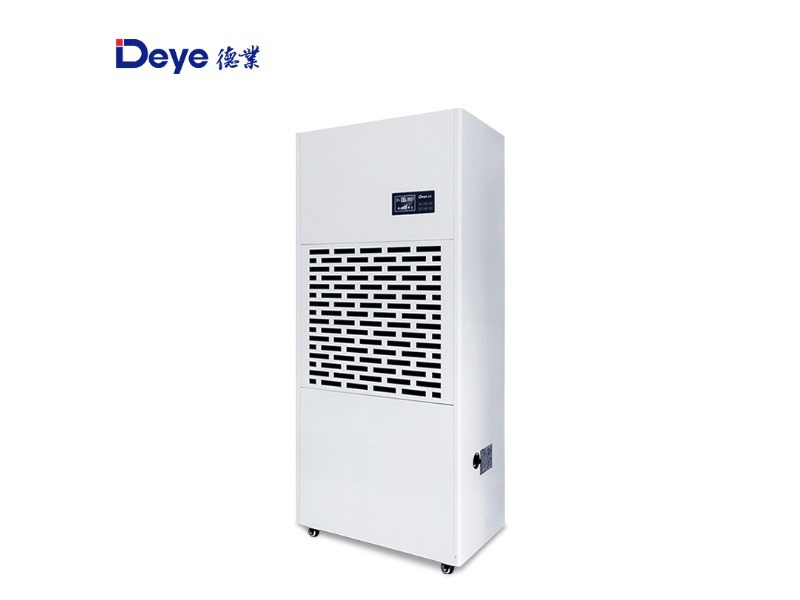 德业除湿机DY-690EB日除湿量90升/天大功率应对潮湿难题