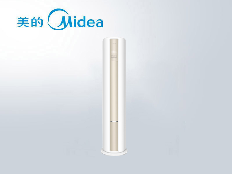 华凌KFR-51LW/N8HA1柜机空调3匹一级能效