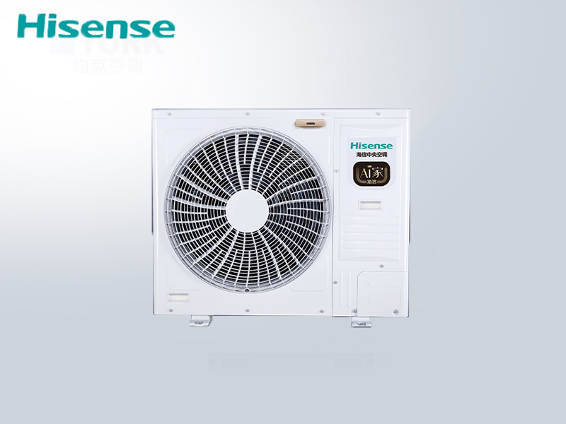 海信荣耀家中央空调5匹