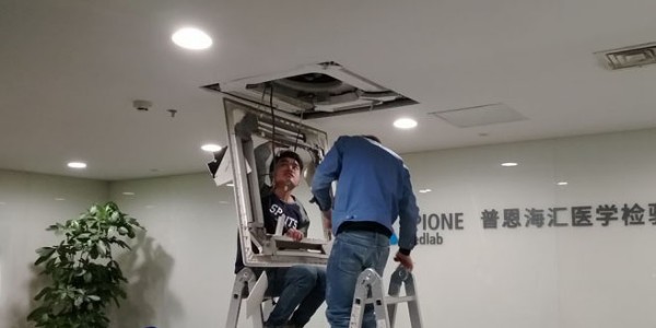 中央空调维护的时候，到底需要拆除吊顶吗？